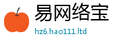 2025新澳天天正版免费观看把7777788888管家婆老家三肖四码